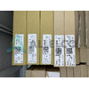 DRV8312DDWR Image - 6