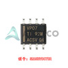 SN65HVD07DR Image - 3