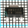 AMS1117-1.8