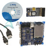 STM3210C-SK/KEIL Image - 1