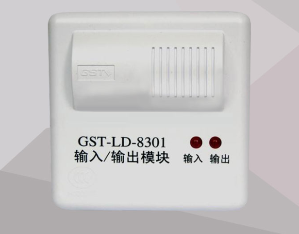 IO Blocks Explained: Functionality and Applications