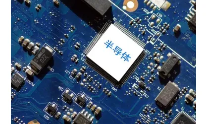 Executive XNP: производительность китайского рынка обнадеживает, и местным производителям IC трудно встряхнуть свою позицию.