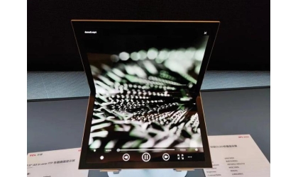 Домашние гибкие OLED вызвали волну повышения цен, с максимальным увеличением до 10%