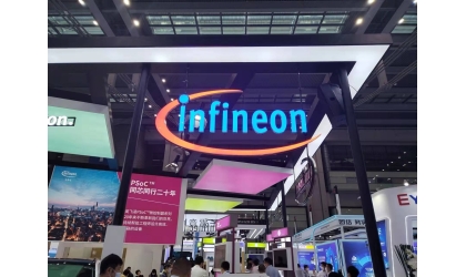 Infineon объявляет о реструктуризации своей организации по продажам и маркетингу, наступившей 1 марта