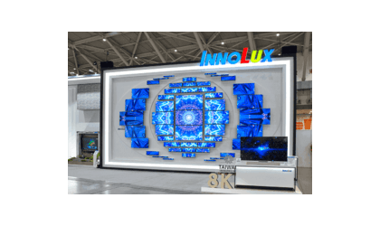 Операционный доход Innolux в августе составил 18,48 млрд. Долл. США, а ежемесячное увеличение на 4,7%