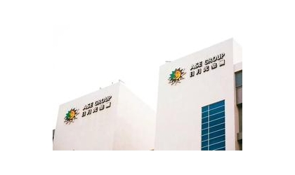 Nvidia и AMD имеют высокий спрос, и рынок оптимистичен, что операции ASE выиграют