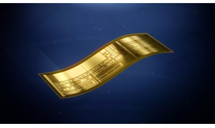 Производственная стоимость новаторского 32-разрядного 32-разрядного микропроцессора составляет менее 1 доллара США.