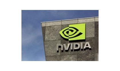 Соединенные Штаты требуют, чтобы Nvidia выяснила, как его чипы впадают в China