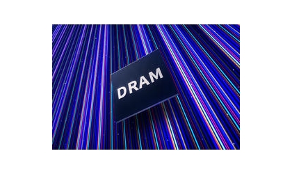 Продолжение переизбытки, ожидаемые цены DRAM упадут на 10% в первой половине года