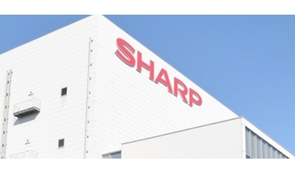 Sharp планирует продать второй завод Kameyama в Foxconn, поскольку он сокращает LCD -бизнес